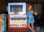 Нажмите чтобы увеличить Фотографии, смешные отдыхающие в пгт Приморский.
